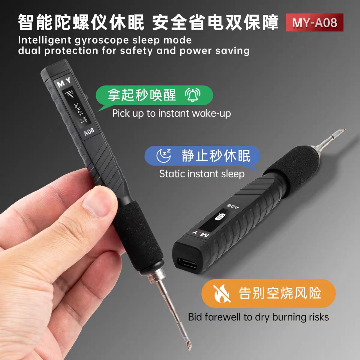 Electronics Repair In My Area - YCS MY-A08 USB-Cデジタル溶接ペンツール デジタルディスプレイ 5-20V温度調節可能はんだごて 電子機器修理ツールキット用