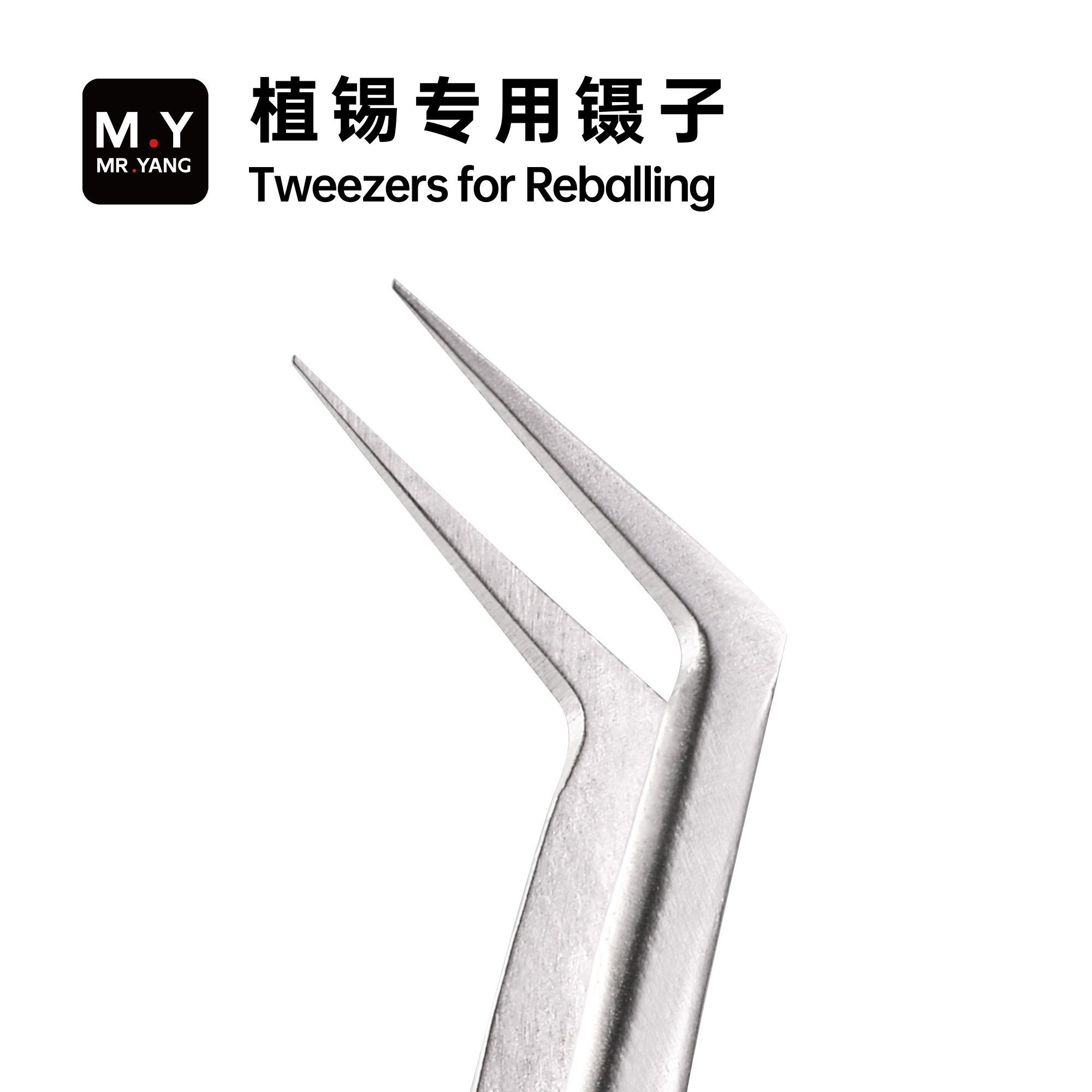 Electronics Repair In My Area - YCS MY-Plating錫ピンセットステンレス鋼高硬度耐腐食精密ピンセット電子部品修理ツール
