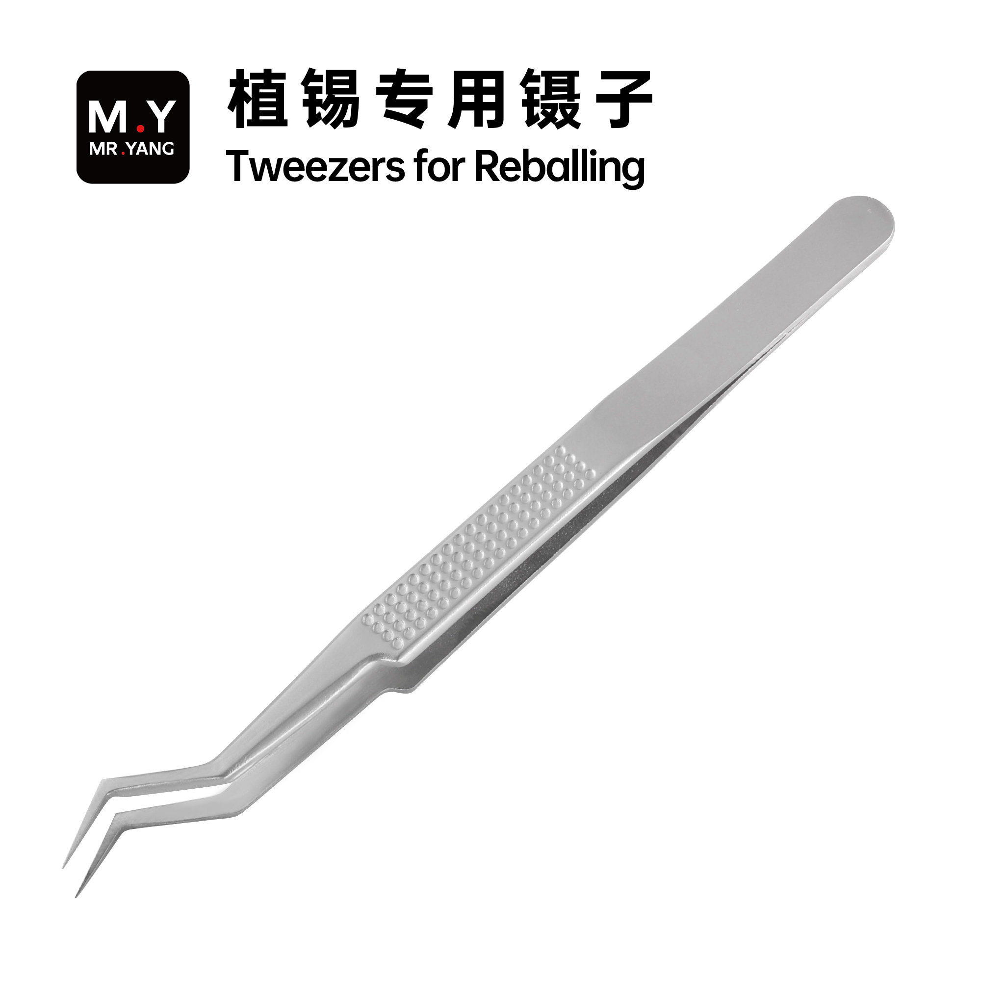 Electronics Repair In My Area - YCS MY-Plating錫ピンセットステンレス鋼高硬度耐腐食精密ピンセット電子部品修理ツール