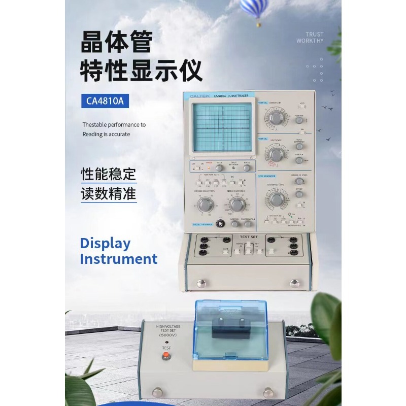 CA-4810A トランジスタカーブトレーサー 半導体テスタ - Electronics Repair Tool のレビューと価格