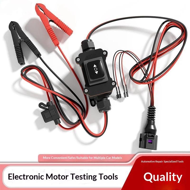 車のEPBキャリパーモーターリリースツール12Vユニバーサル - Electronics Repair Garage のレビューと価格