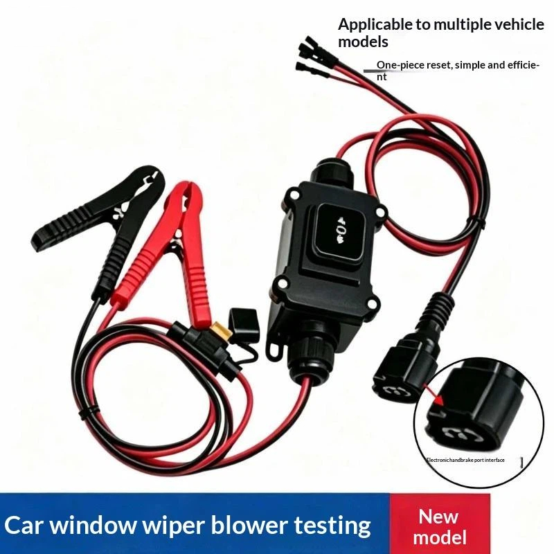 1個入り コンピューター不要 12V 電子パーキングブレーキ - Electronics Repair Tool のレビューと価格