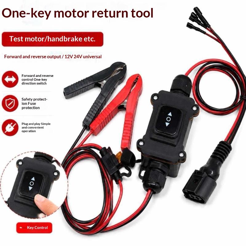 1個入り コンピューター不要 12V 電子パーキングブレーキ - Electronics Repair Tool のレビューと価格