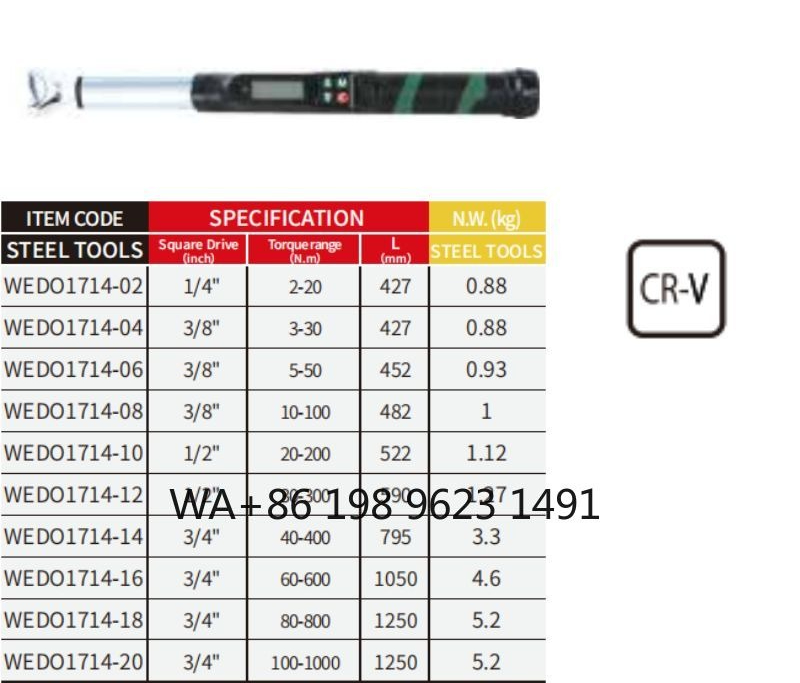 精密電子式トルクレンチ、GS認証クロムバナジウム鋼、ガレージ - Electronics Repair Garage のレビューと価格