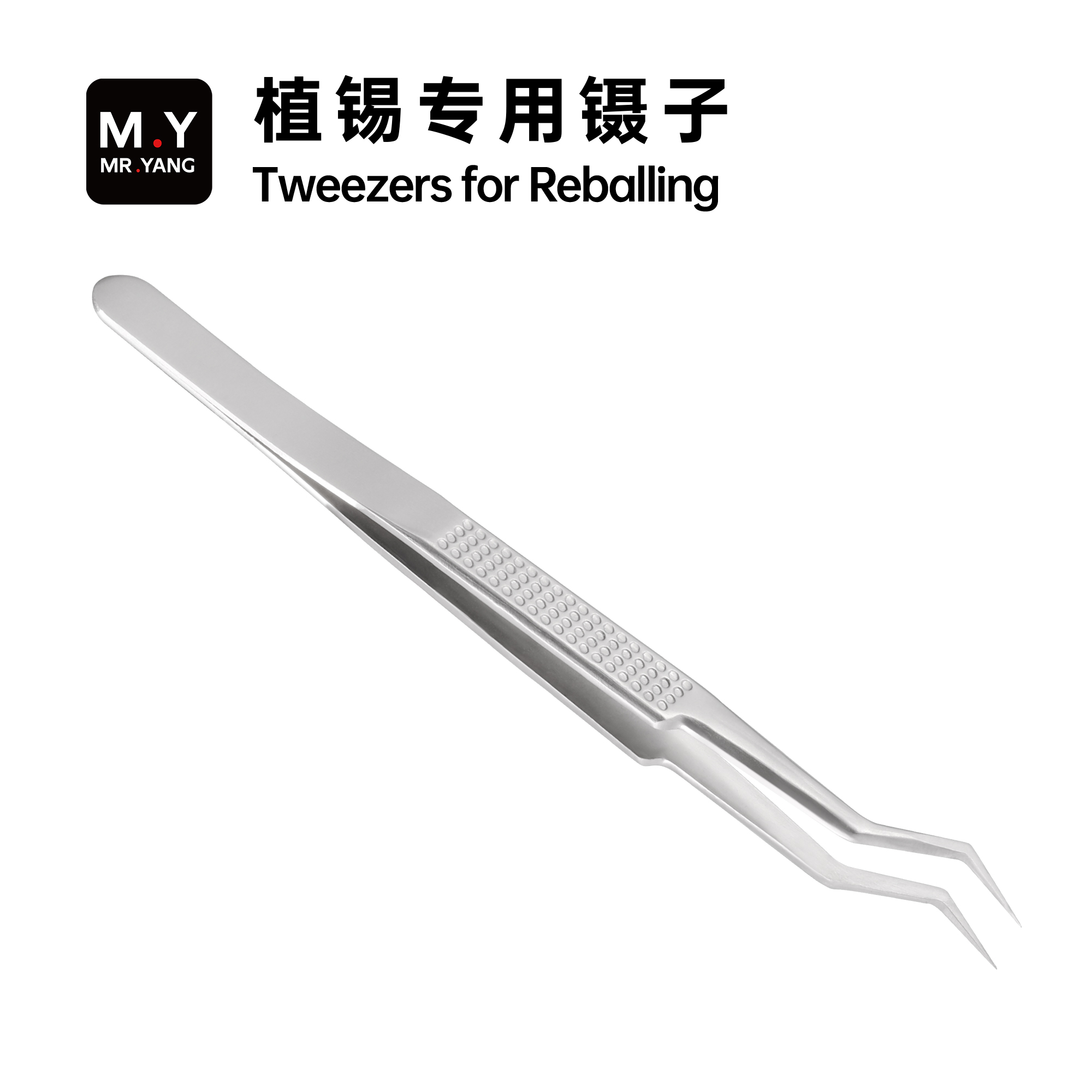 YCS MY-Plating錫ピンセットステンレス鋼高硬度耐 - Electronics Repair In My Area のレビューと価格