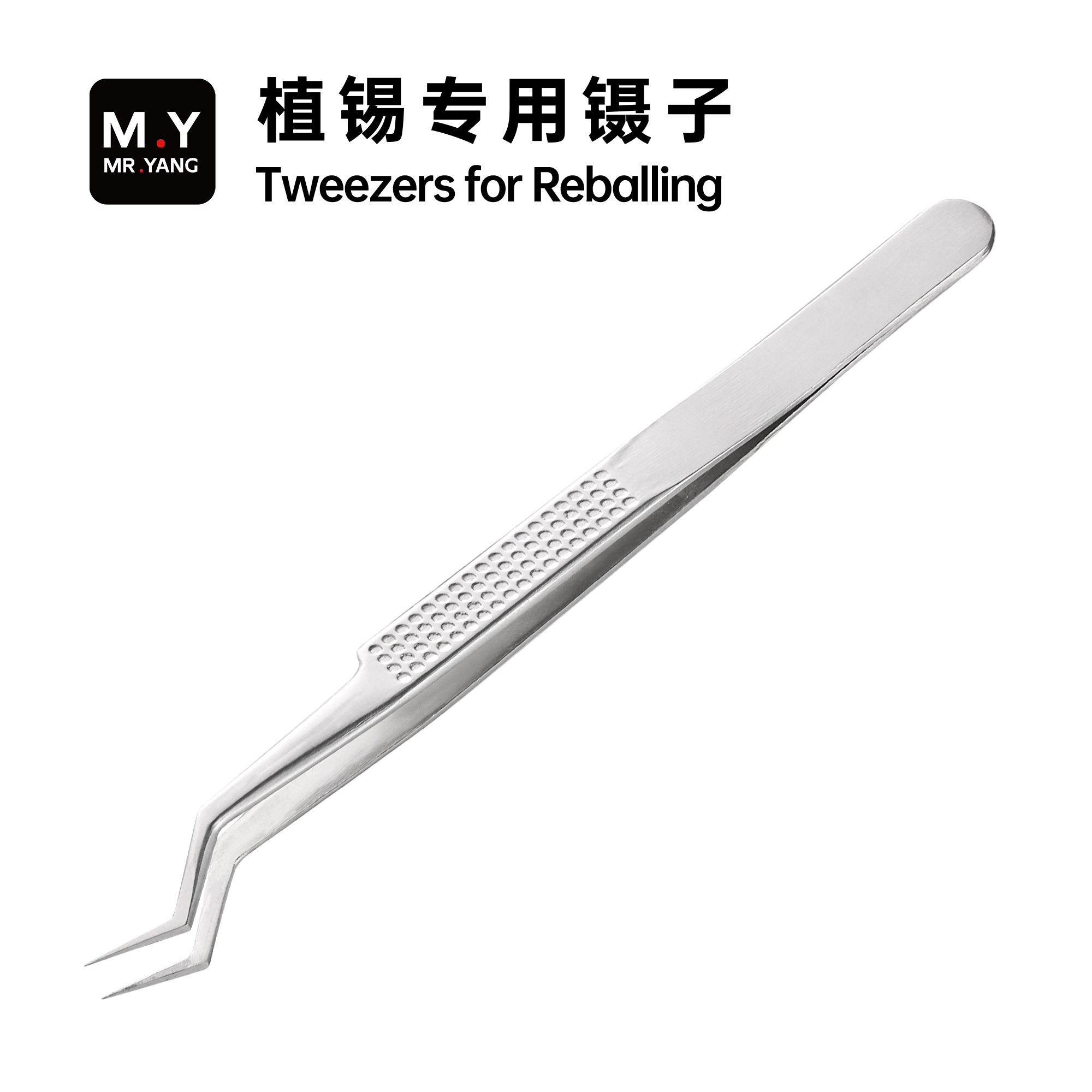 YCS MY-Plating錫ピンセットステンレス鋼高硬度耐 - Electronics Repair In My Area のレビューと価格