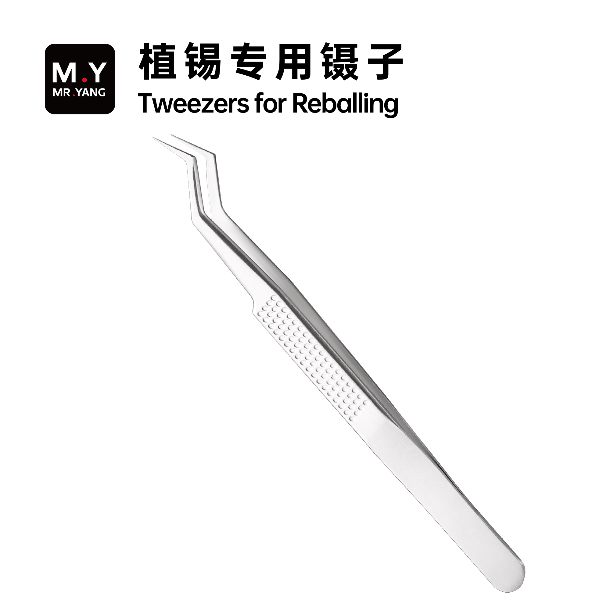 YCS MY-Plating錫ピンセットステンレス鋼高硬度耐 - Electronics Repair In My Area のレビューと価格