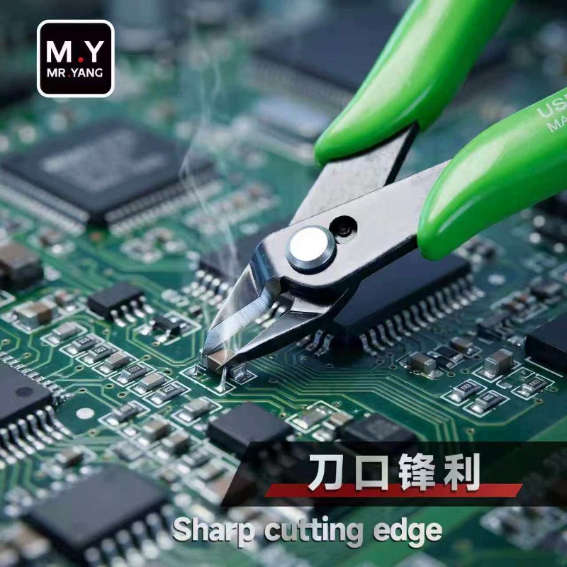 MR.YANG MY 170精密サイドカッティングプライヤー - Electronics Repair In My Area のレビューと価格