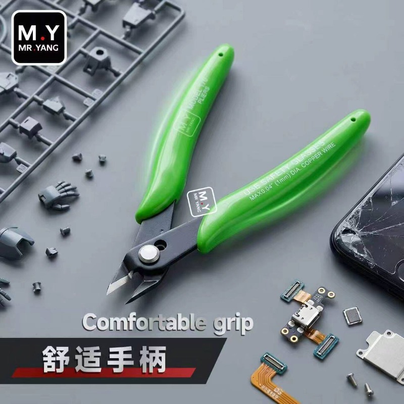 MR.YANG MY 170精密サイドカッティングプライヤー - Electronics Repair In My Area のレビューと価格