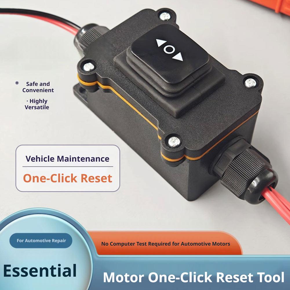 ユニバーサル 12V EPB キャリパーモーター リリース＆ - Electronics Repair Tool のレビューと価格