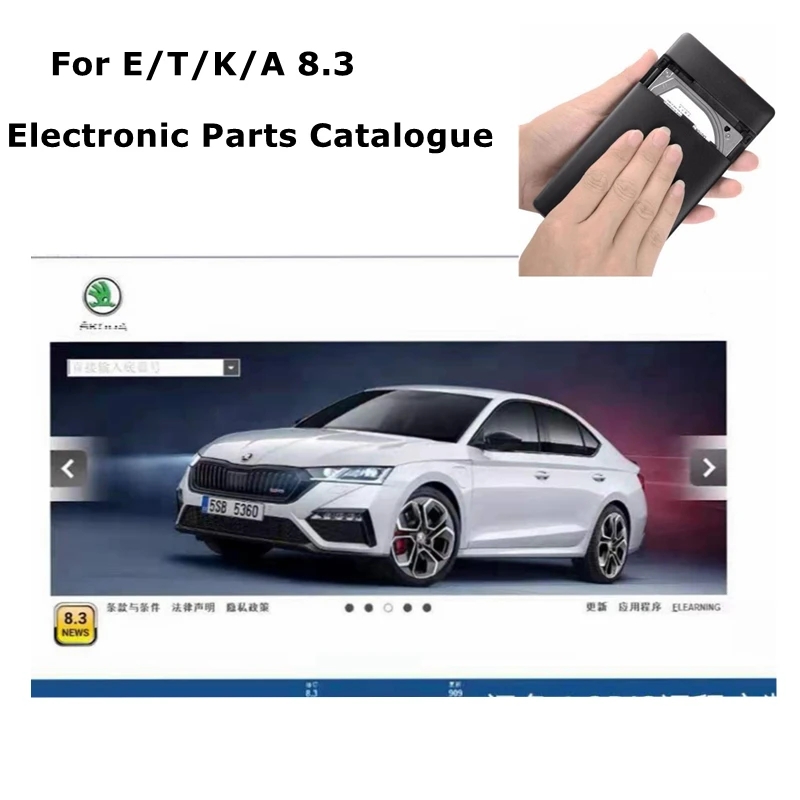 最新のホットカーメンテナンスツール Elsawin 6.0  - Electronics Repair Tool のレビューと価格