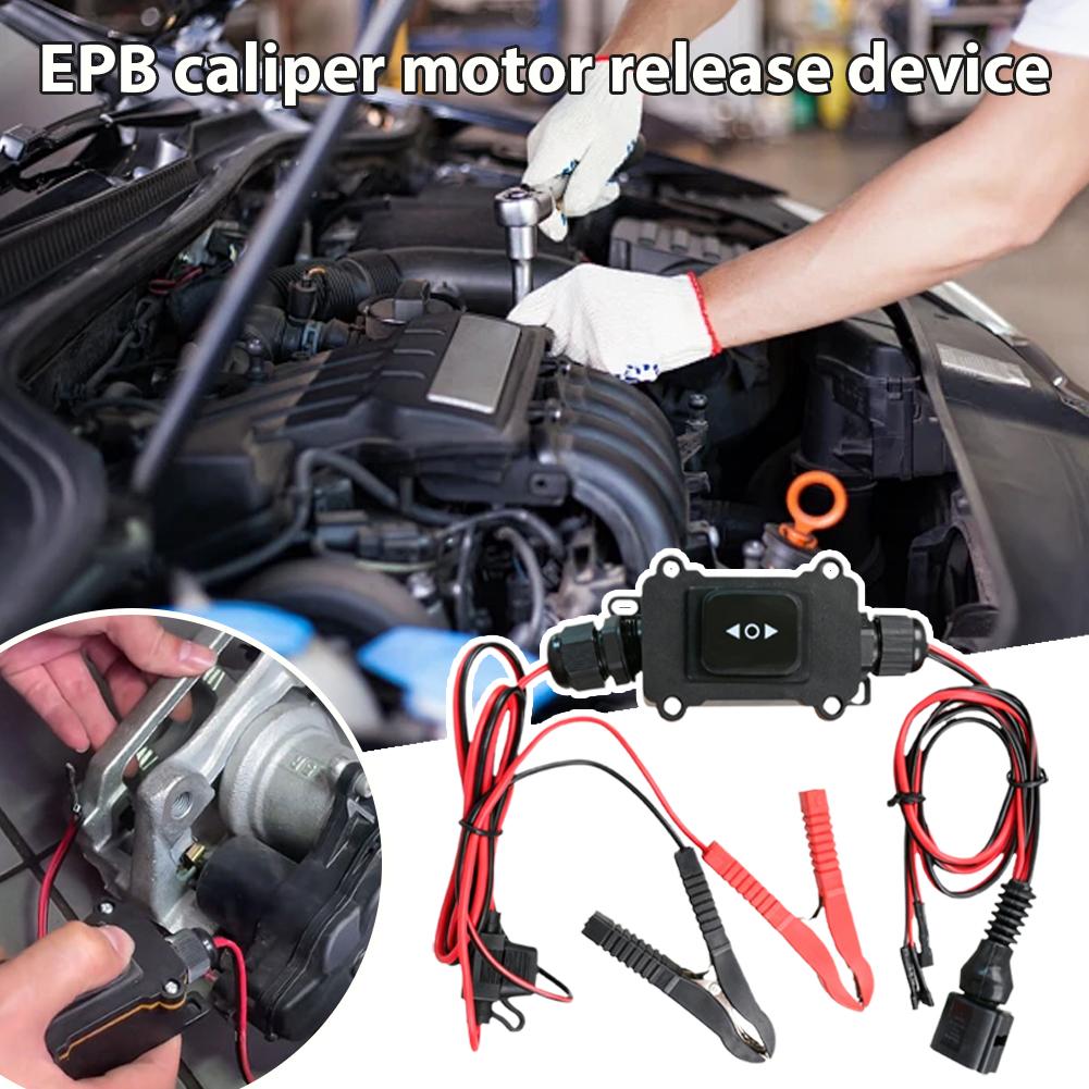 12VユニバーサルEPBキャリパーモーターリリースリセットツ - Electronics Repair Tool のレビューと価格